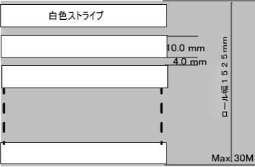 line-l-8-152