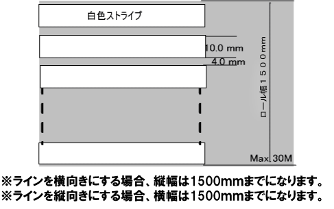 line-l-8
