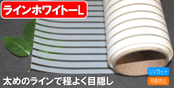 line-l-top