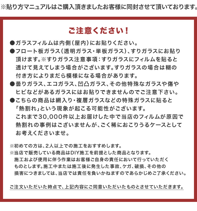 hisanboshifilm